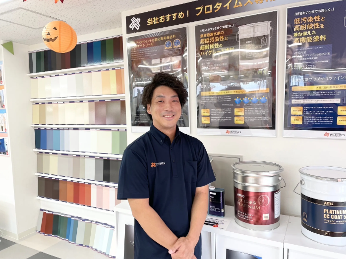 横山 大地の写真