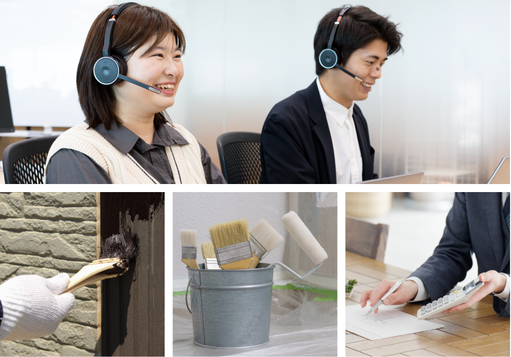 ヌリカエに問い合わせ