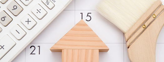 かんたん相場診断 外壁版