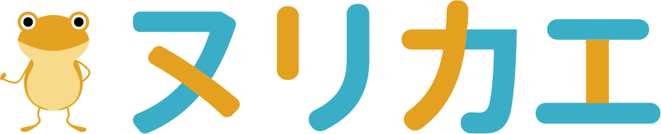 ヌリカエ ブランドロゴ