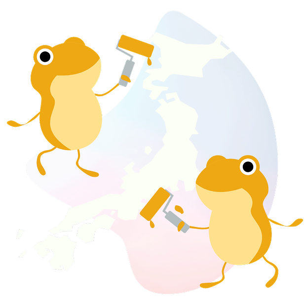 「ヌリカエ」提供開始